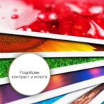 Epson Премиум полугланцова фотохартия A4 251 г/кв.м, 20 листа — C13S041332