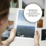 Epson Премиум полугланцова фотохартия A4 251 г/кв.м, 20 листа — C13S041332