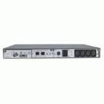 APC Smart-UPS непрекъсваемо токозахранващо устройство (UPS) Линия-интерактивен 0,45 мм² 280 W 4 Изход(и) за променлив ток — SC450RMI1U