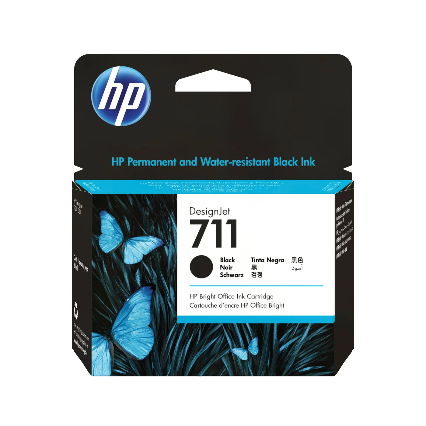 HP Касета с черно мастило 711, 80 мл — CZ133A