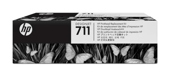 HP Комплект за смяна на печатащата глава за Designjet 711 — C1Q10A