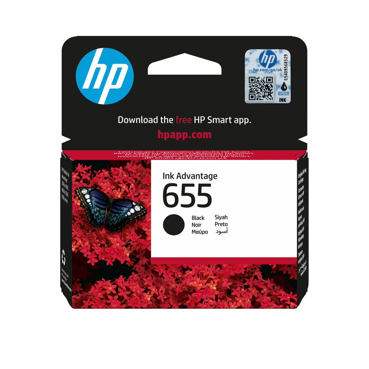 HP Оригинална касета с мастило Advantage 655, цвят черен — CZ109AE#BHK HP Оригинална касета с мастило Advantage 655, цвят черен — CZ109AE#BHK