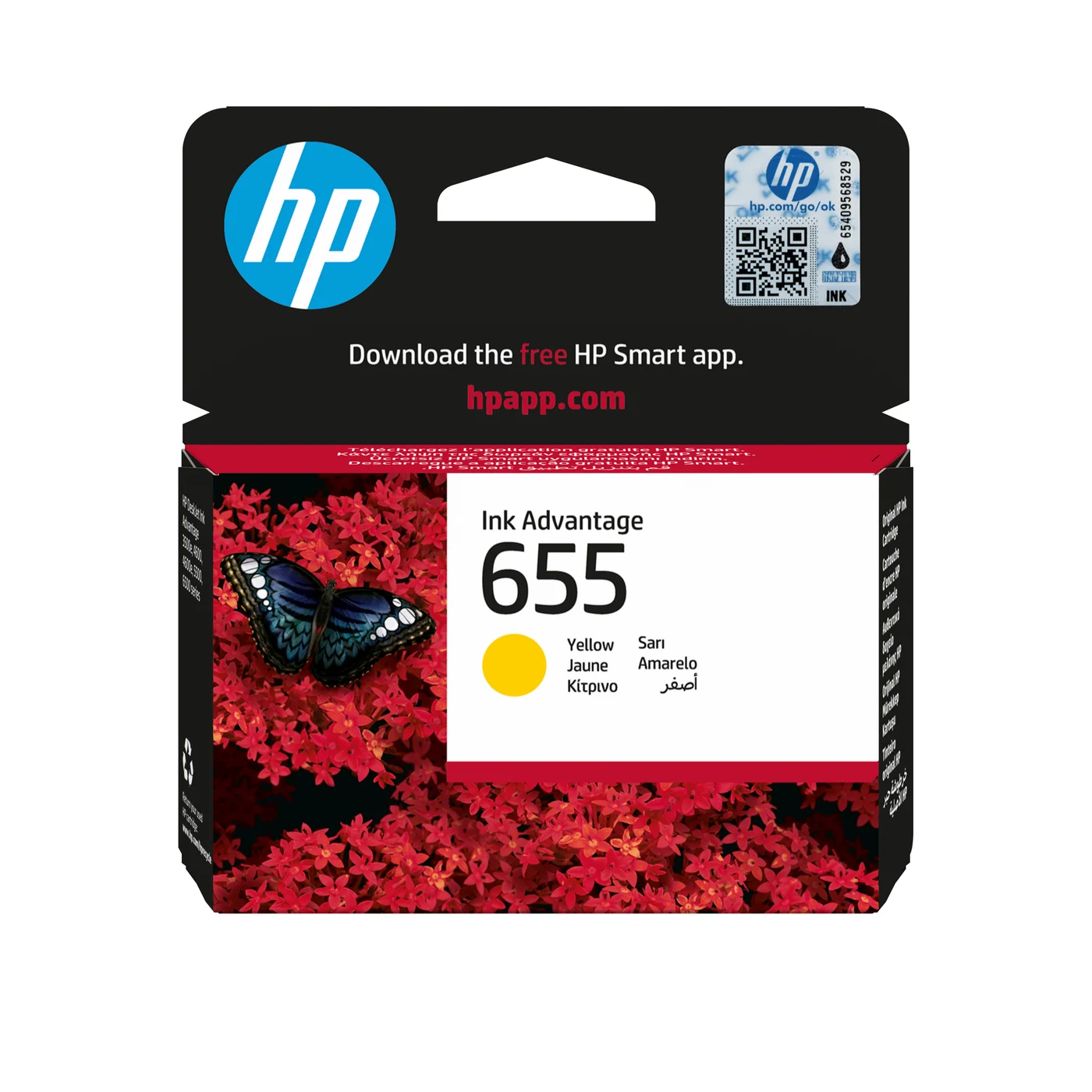 HP Оригинална касета с мастило Advantage 655, цвят жълт — CZ112AE#BHK HP Оригинална касета с мастило Advantage 655, цвят жълт — CZ112AE#BHK