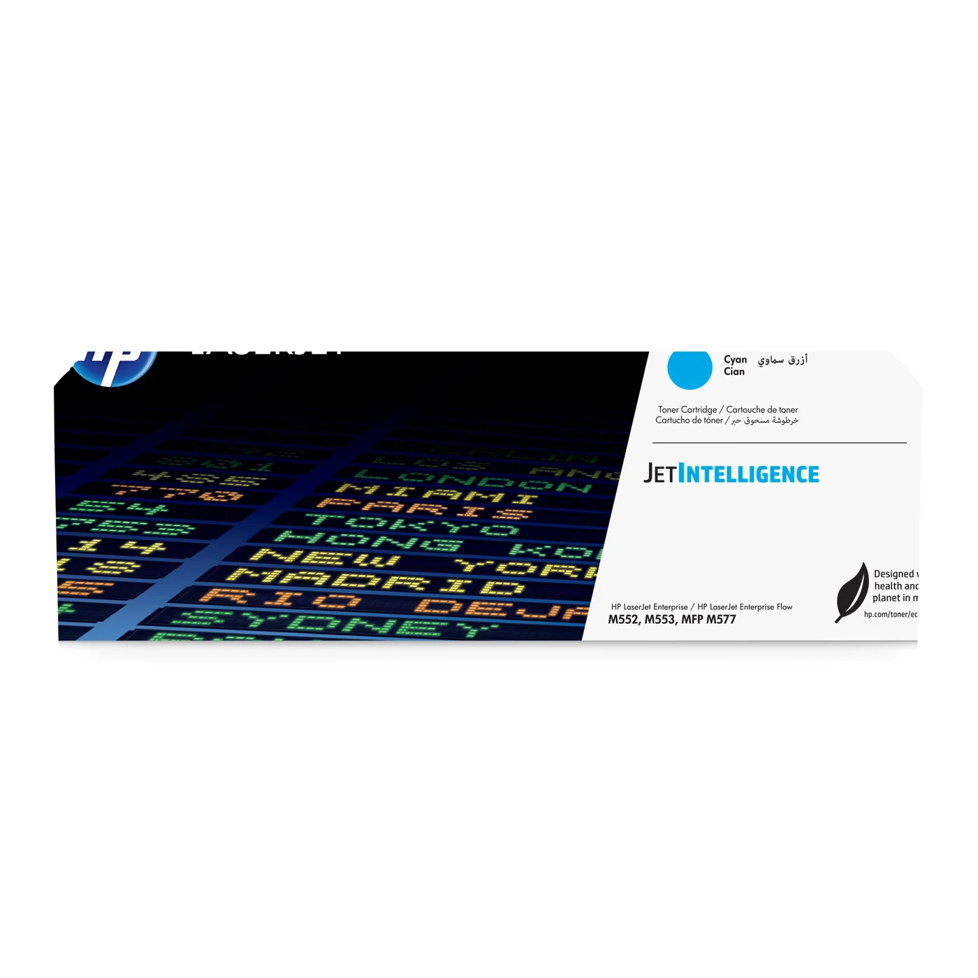 HP Оригинална тонер касета за LaserJet 508A, циан — CF361A