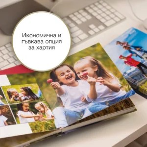 Epson A4 Inkjet Business Paper 80 г/кв.м, 500 листа — C13S450075