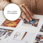 Epson A4 Inkjet Business Paper 80 г/кв.м, 500 листа — C13S450075