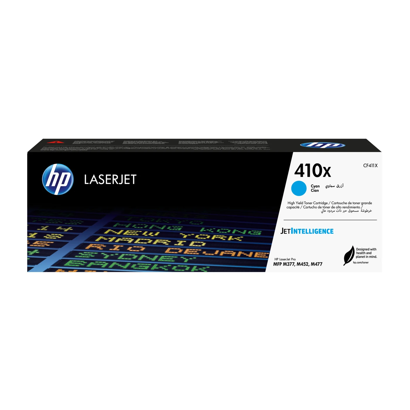 HP 410X High Yield Cyan Original LaserJet Toner Cartridge — CF411X