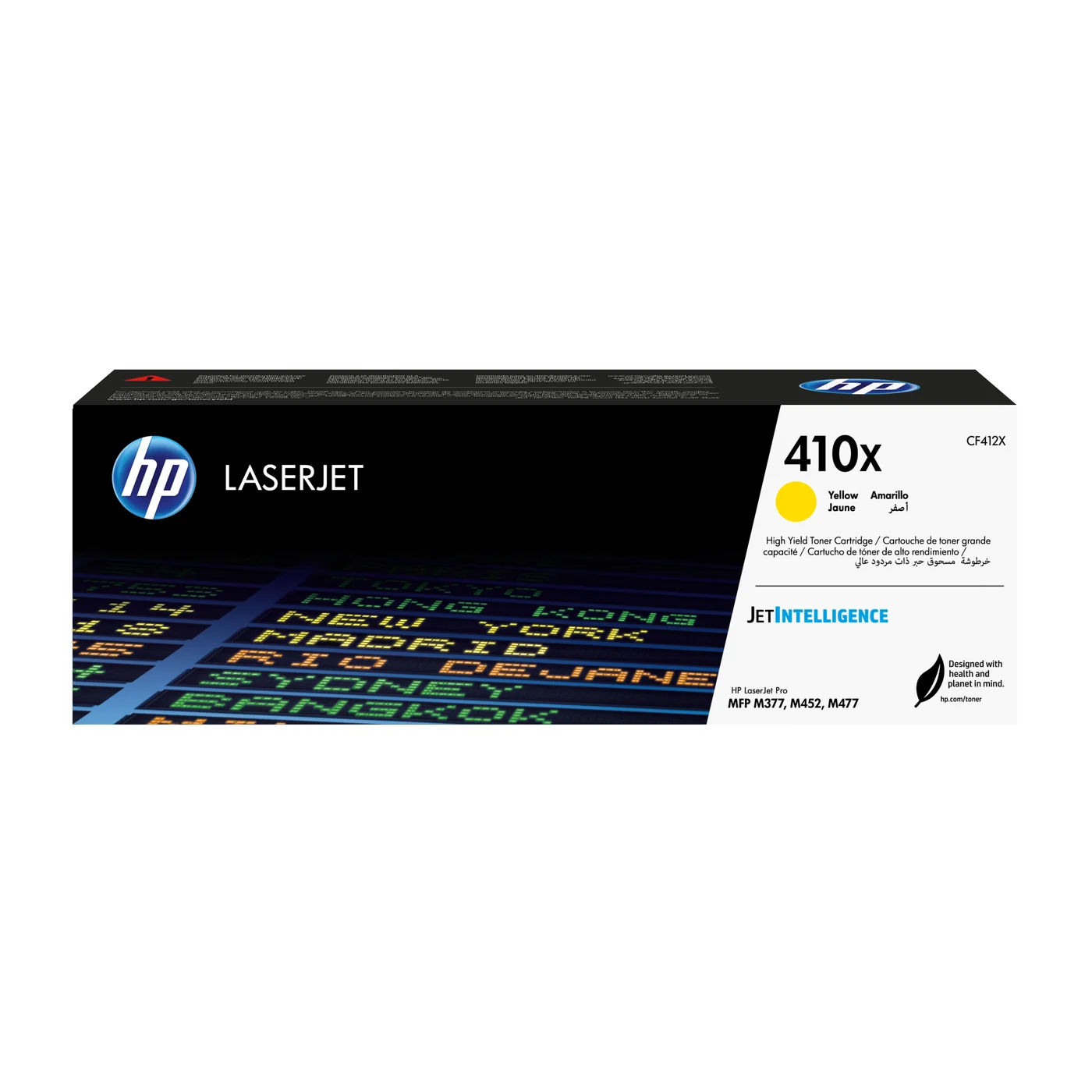 HP 410X High Yield Yellow Original LaserJet Toner Cartridge — CF412X