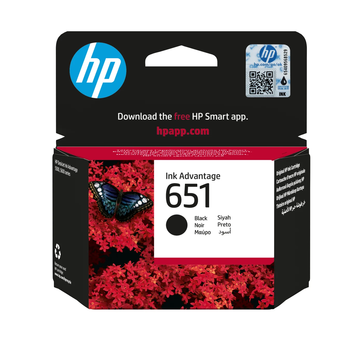 HP 651 Black Original Ink Advantage Cartridge — C2P10AE#BHK HP 651 Black Original Ink Advantage Cartridge — C2P10AE#BHK