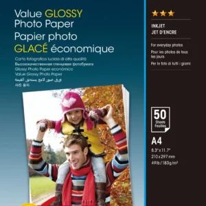 Epson Value Glossy Photo Paper - A4 - 20 листа — C13S400035