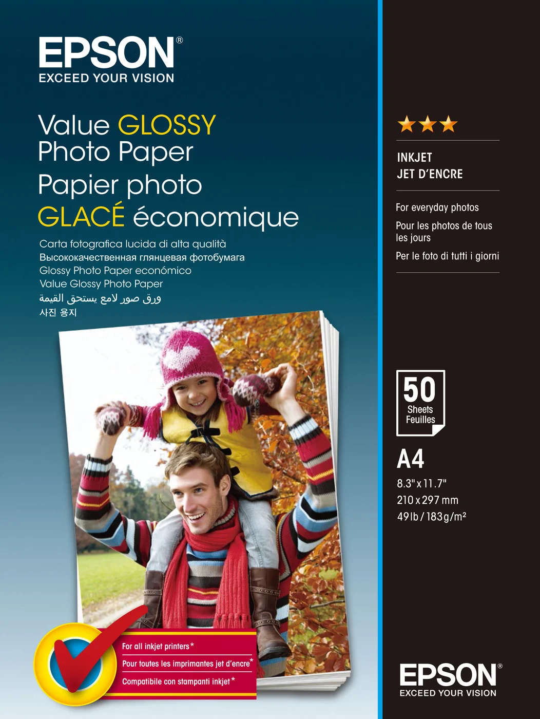 Epson Value Glossy Photo Paper - A4 - 20 листа — C13S400035