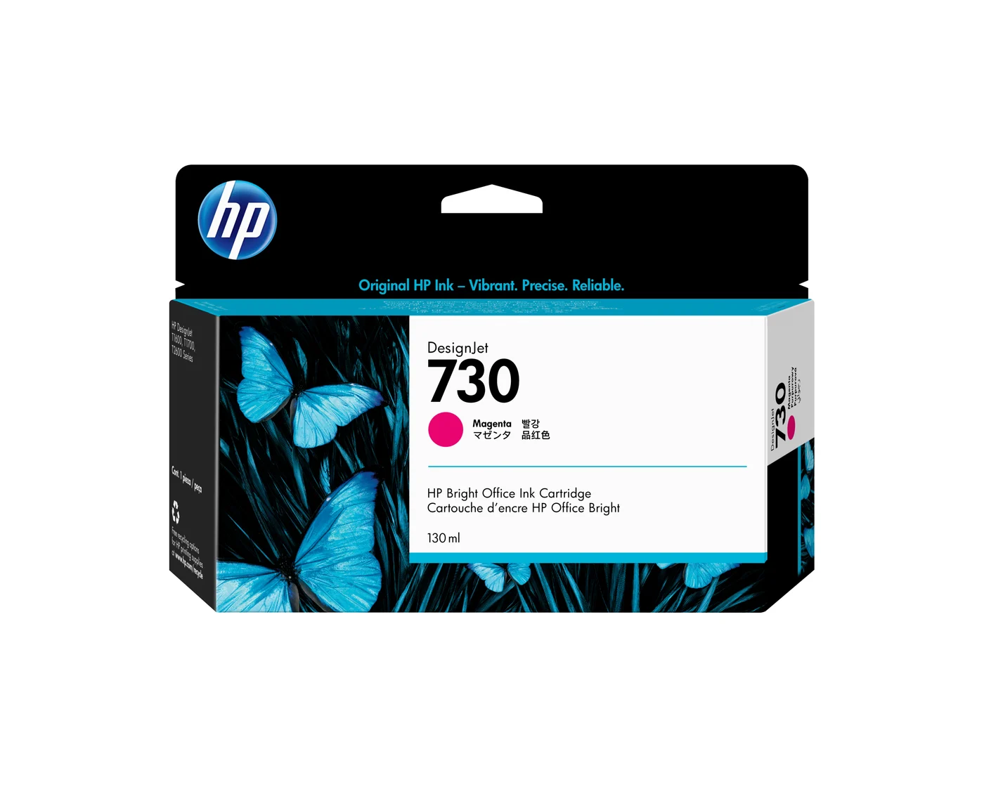 HP 730 130-ml Magenta DesignJet Ink Cartridge — P2V63A