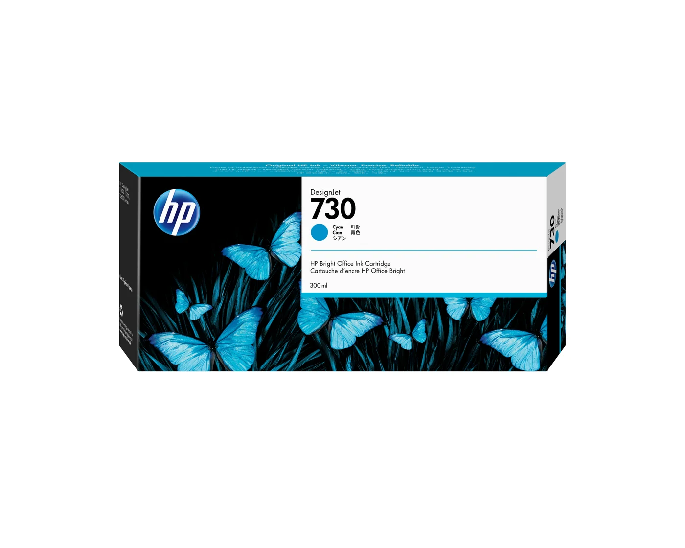 HP 730 300-ml Cyan DesignJet Ink Cartridge — P2V68A