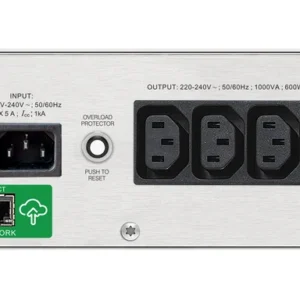 APC SMC1000I-2UC непрекъсваемо токозахранващо устройство (UPS) Линия-интерактивен 1 мм² 600 W 4 Изход(и) за променлив ток