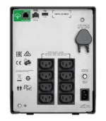 APC SMC1000IC непрекъсваемо токозахранващо устройство (UPS) Линия-интерактивен 1 мм² 600 W 8 Изход(и) за променлив ток