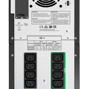 APC Smart-UPS 2200VA непрекъсваемо токозахранващо устройство (UPS) Линия-интерактивен 2,2 мм² 1980 W 9 Изход(и) за променлив ток — SMT2200IC