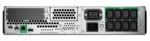APC Smart-UPS 2200VA LCD RM 2U 230V with SmartConnect непрекъсваемо токозахранващо устройство (UPS) Линия-интерактивен 2,2 мм² 1980 W 9 Изход(и) за променлив ток — SMT2200RMI2UC