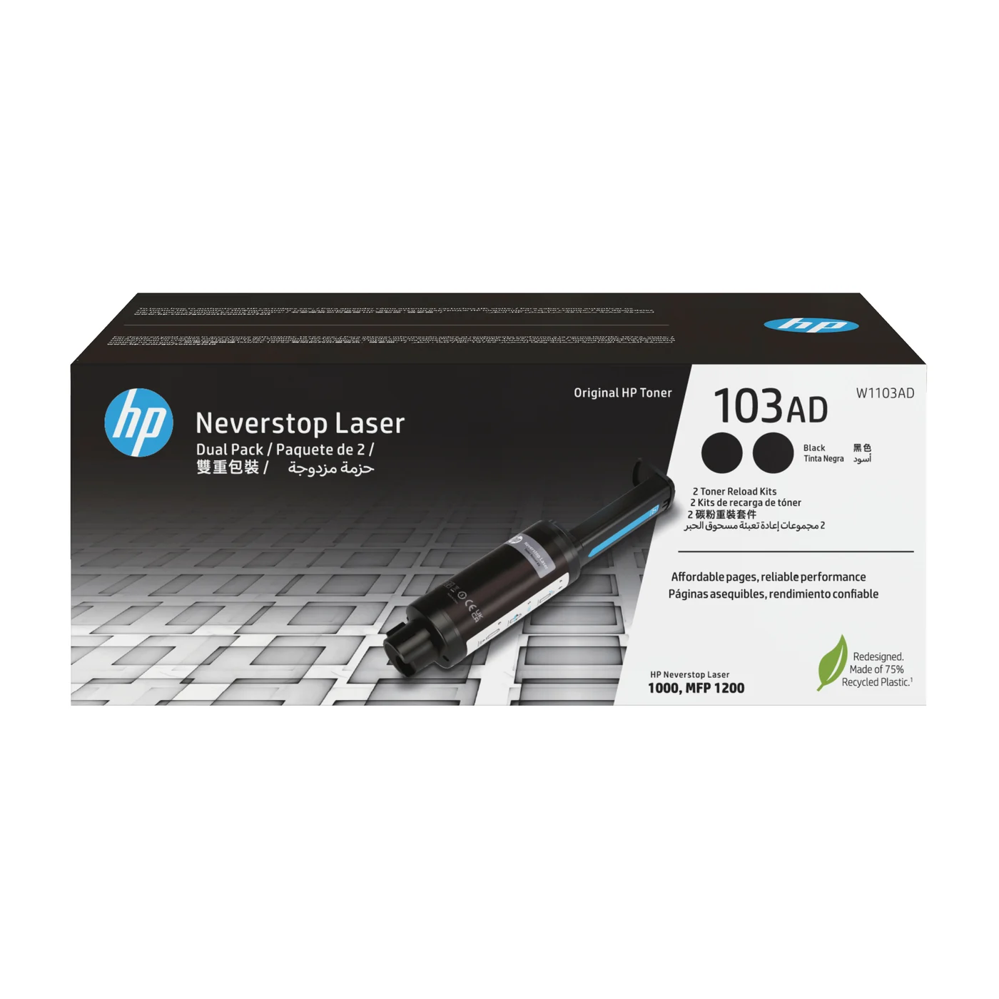 HP 103AD Dual Pack Black Original Neverstop Laser Toner Reload Kit — W1103AD