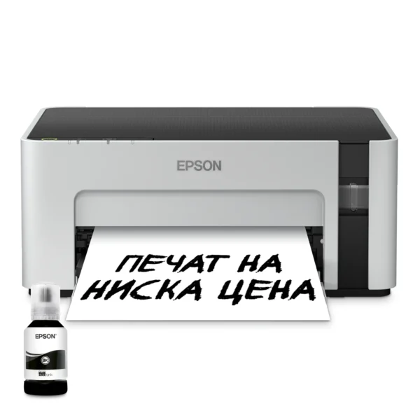 Epson EcoTank M1100 — C11CG95403
