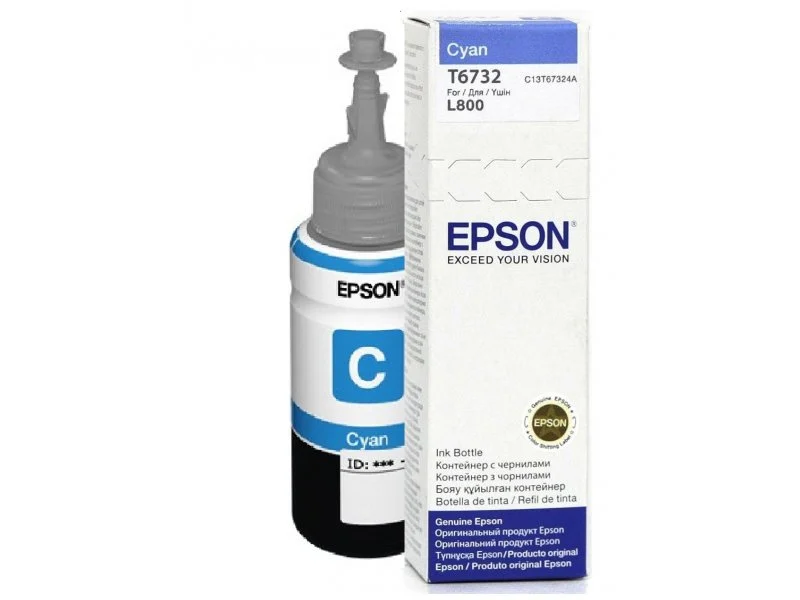 Epson T6732 Cyan ink bottle 70ml — C13T67324A