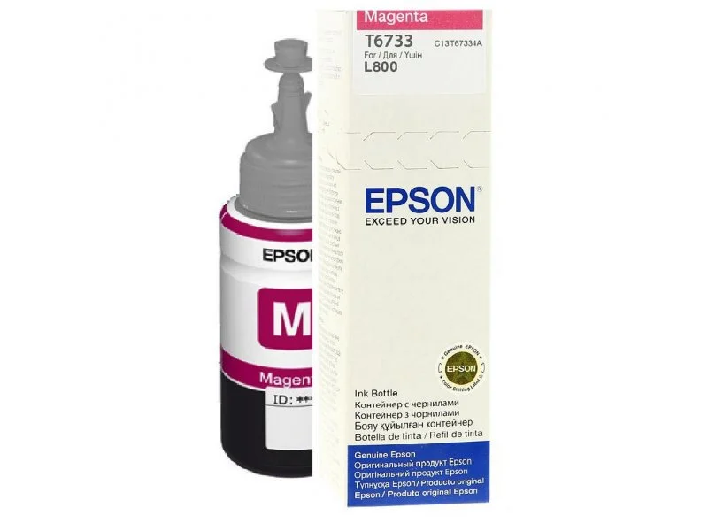 Epson T6733 Magenta ink bottle 70ml — C13T67334A Epson T6733 Magenta ink bottle 70ml — C13T67334A
