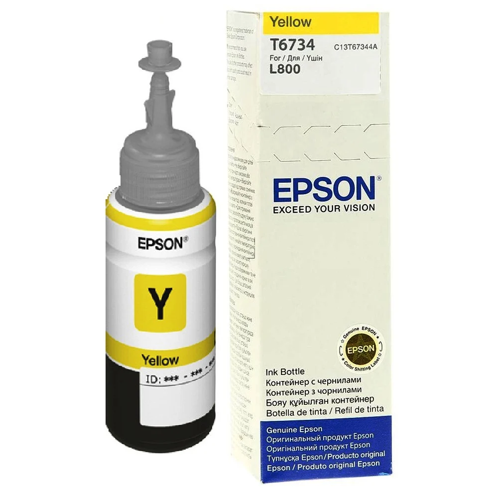 Epson T6734 Yellow ink bottle 70ml — C13T67344A Epson T6734 Yellow ink bottle 70ml — C13T67344A