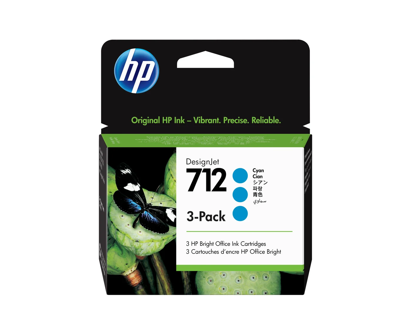 HP 712 3-pack 29-ml Cyan DesignJet Ink Cartridge — 3ED77A