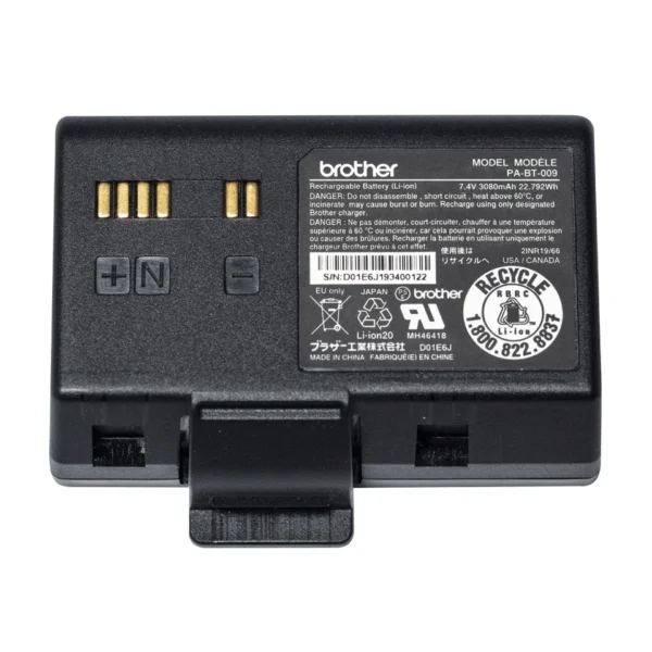 Brother PABT009 Батерия 1 броя