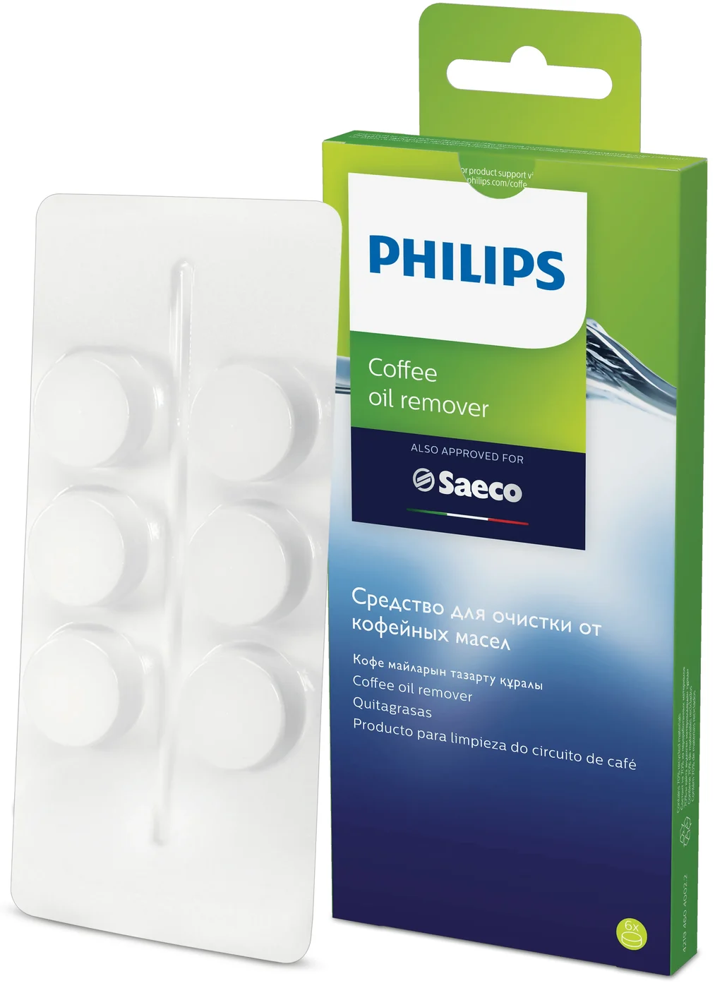 Philips Таблетки за премахване на масла на кафе CA6704/10