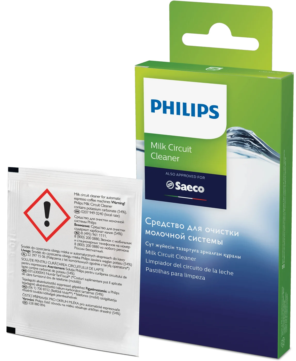 Philips Сашета с препарат за почистване на верига за мляко CA6705/10 Philips Сашета с препарат за почистване на верига за мляко CA6705/10
