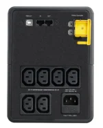 APC BX1200MI непрекъсваемо токозахранващо устройство (UPS) Линия-интерактивен 1,2 мм² 650 W 6 Изход(и) за променлив ток