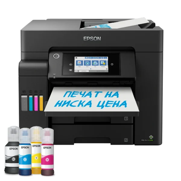 Epson EcoTank L6550 — C11CJ30402