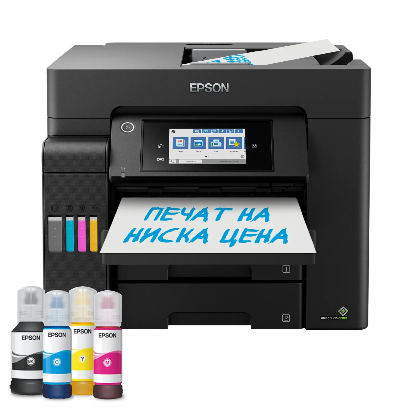 Epson EcoTank L6550 — C11CJ30402 Epson EcoTank L6550 — C11CJ30402