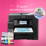 Epson EcoTank L6550 — C11CJ30402