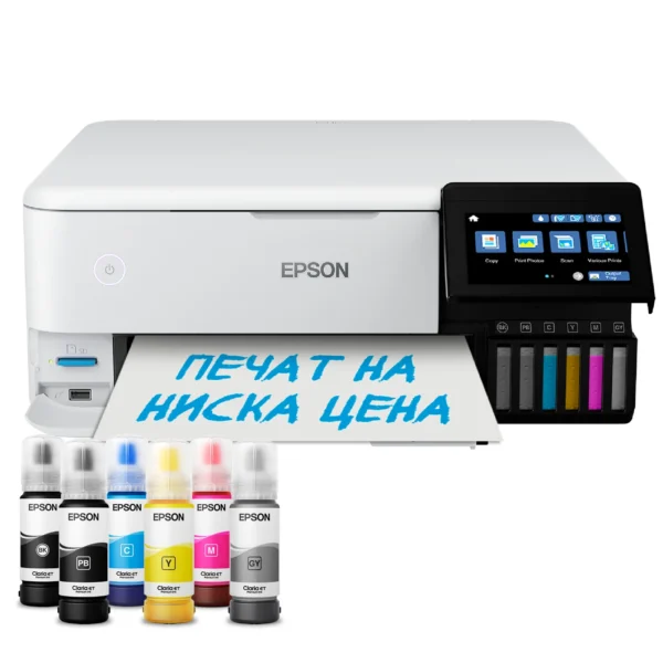 Epson EcoTank L8160 — C11CJ20402