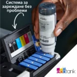 Epson EcoTank L8160 — C11CJ20402