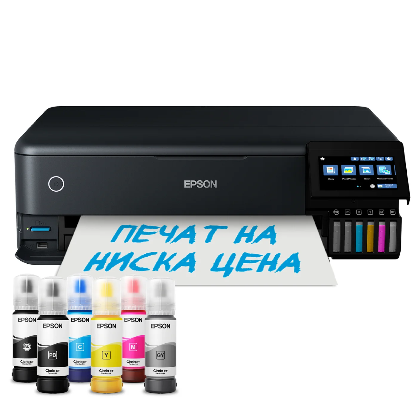 Epson EcoTank L8180 — C11CJ21402
