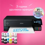Epson EcoTank L8180 — C11CJ21402