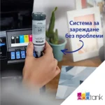 Epson EcoTank L8180 — C11CJ21402