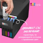 Epson 115 EcoTank Grey ink bottle — C13T07D54A