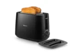 Philips Daily Collection HD2582/90 Тостер