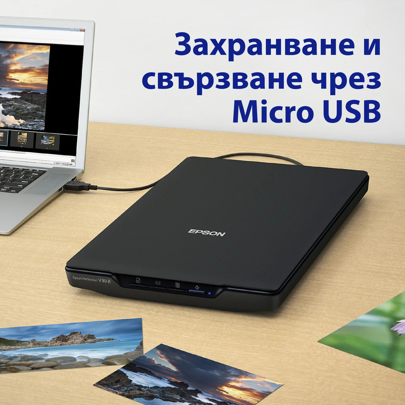 Epson Perfection V39II — B11B268401