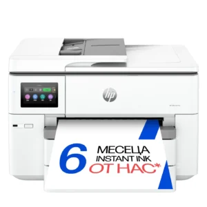 HP OfficeJet Pro 9730e Безжична връзка All-in-One Цветно Принтер, Instant Ink; Двустранен печат — 537P6B#686