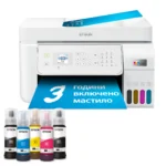 Epson EcoTank L5316 — C11CJ65413