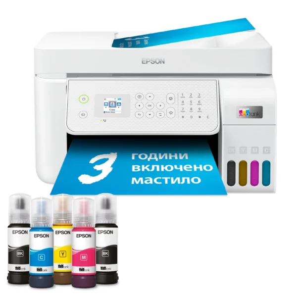 Epson EcoTank L5316 — C11CJ65413