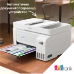 Epson EcoTank L5316 — C11CJ65413