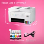 Epson EcoTank L5316 — C11CJ65413