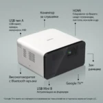 Epson EF-21W — V11HB35040
