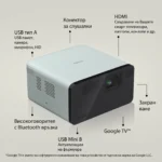 Epson EF-21G — V11HB35340