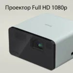 Epson EF-21G — V11HB35340